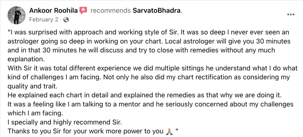 Vedic Astrology Consultation Testimonial by Ankoor Roohila for Gaurav Dave Astrologer & Teacher